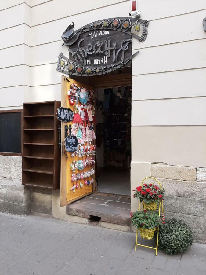 Apartment In Serbska Lviv Exterior photo
